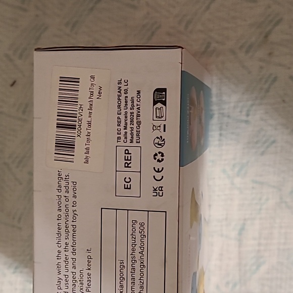 Lock Target GO Fishing baby bath toy set NIB 18 months and up - Picture 9 of 10